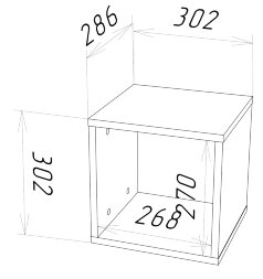 Полка навесная Т-11 Stern (Штерн), белый